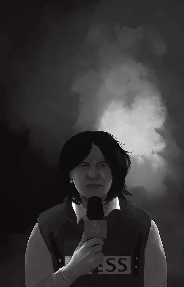 Shireen Abu Akleh – illustration by Benedetta C. Vialli